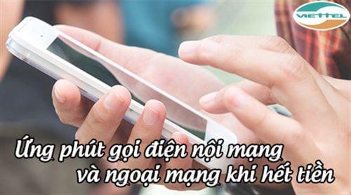 Bí quyết ứng phút gọi khi di động hết tiền