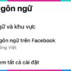 Cách tạo khóa bảo vệ trang cá nhân Facebook (Locked Profile) 2023